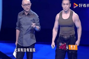 爱游戏-反败为胜首场状态出色，C9观众沸腾！，大坂直美重返赛场赢得满堂喝彩