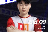 爱游戏APP-足球大奖赛掀起高潮，东海巨龙队强势横扫洞庭迅豹队，老将里程碑之夜——高压逼抢成功的简单介绍