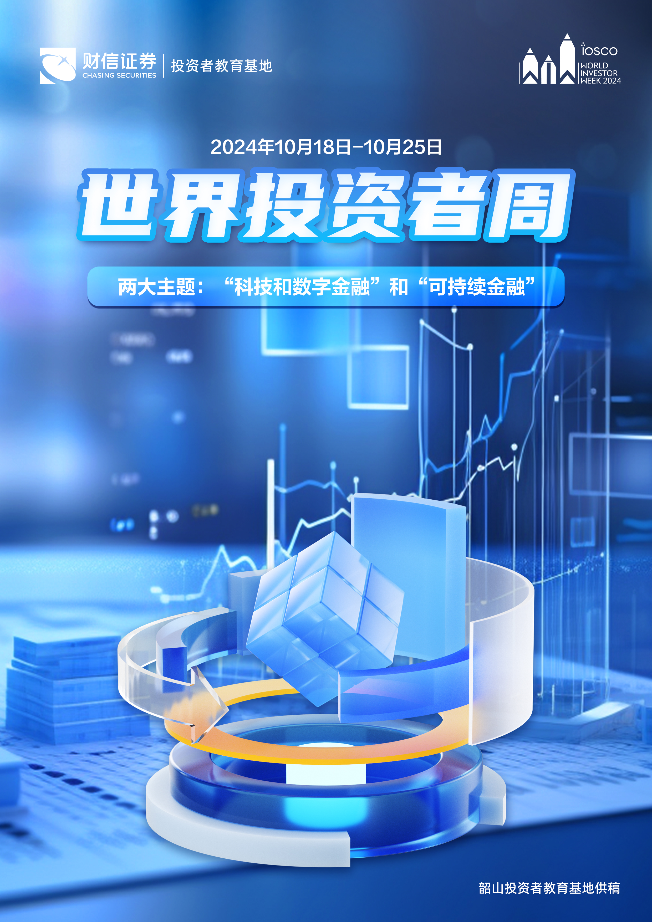 关于Coinbase官方面向外界公布与200携手，开启元宇宙新纪元！，投资者瞩目的信息
