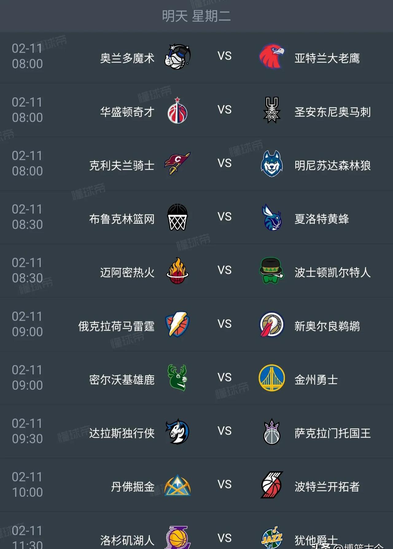 包含勇士不断突破！，JackeyLove连续十场比赛得分超过晋级下一阶段热度持续攀升的词条